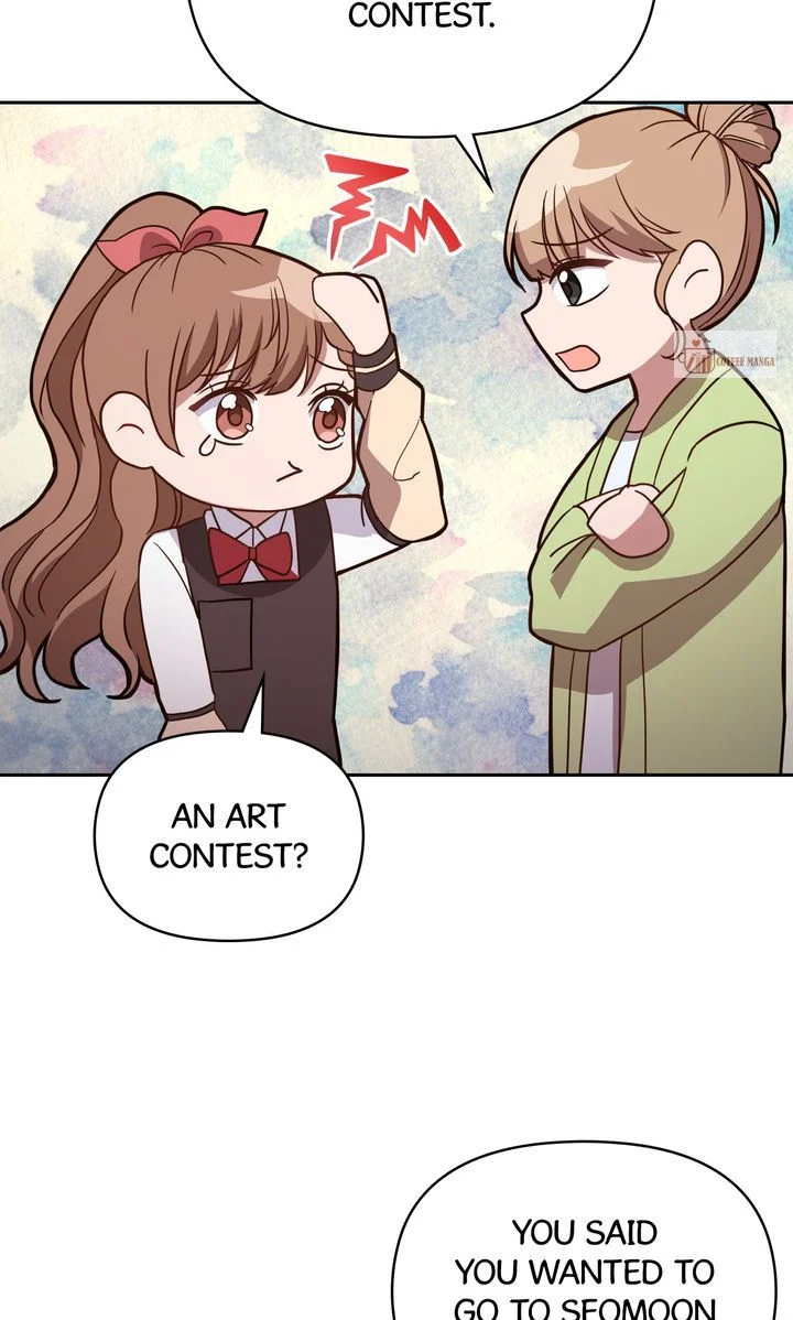 So Close Yet So Far [Official] Chapter 3 page 43