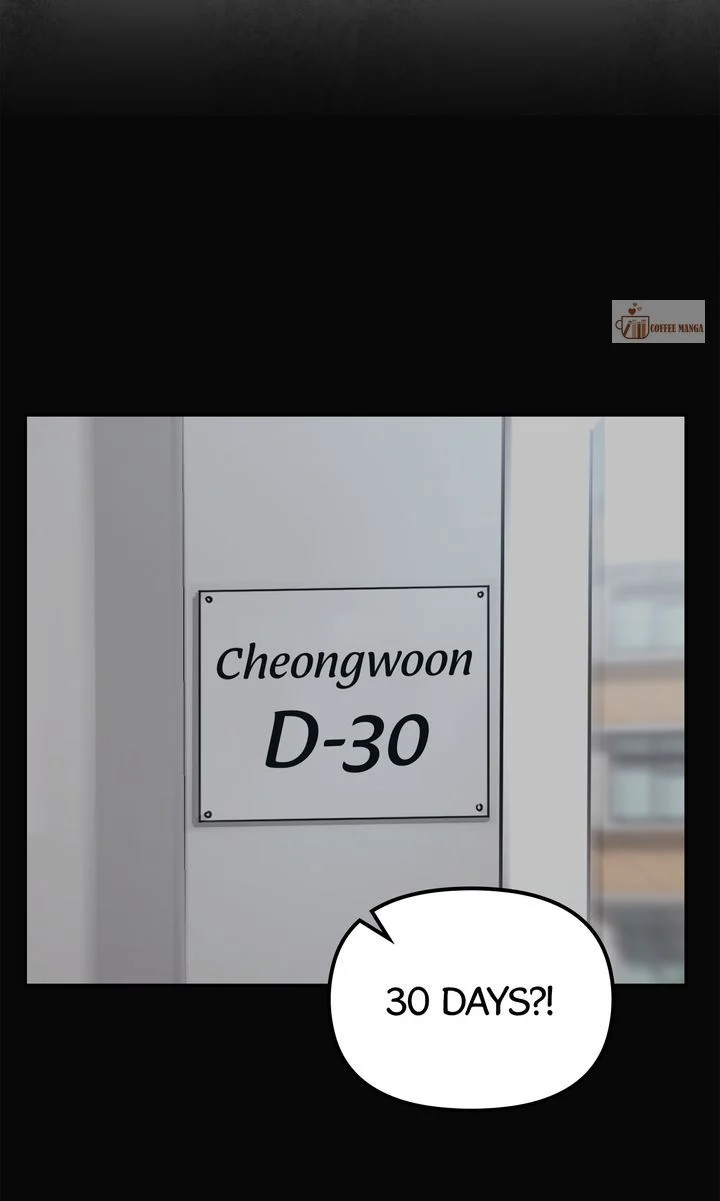 So Close Yet So Far [Official] Chapter 4 page 43