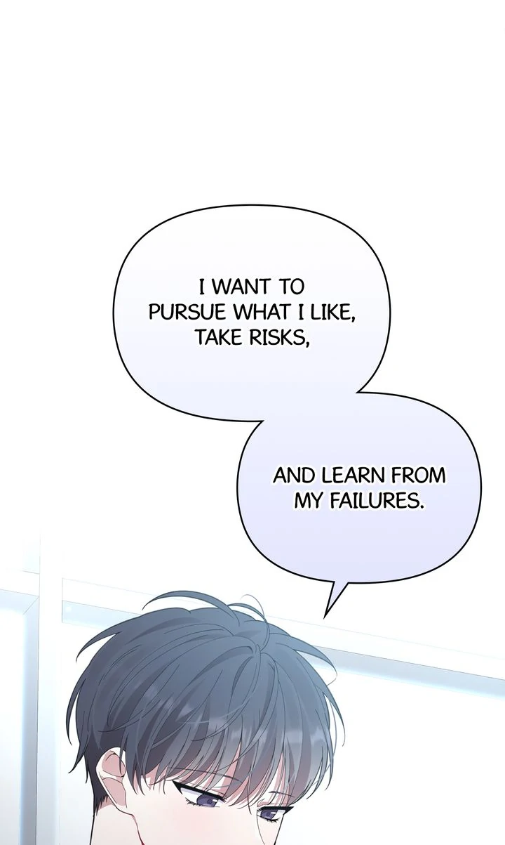 So Close Yet So Far [Official] Chapter 41 page 11