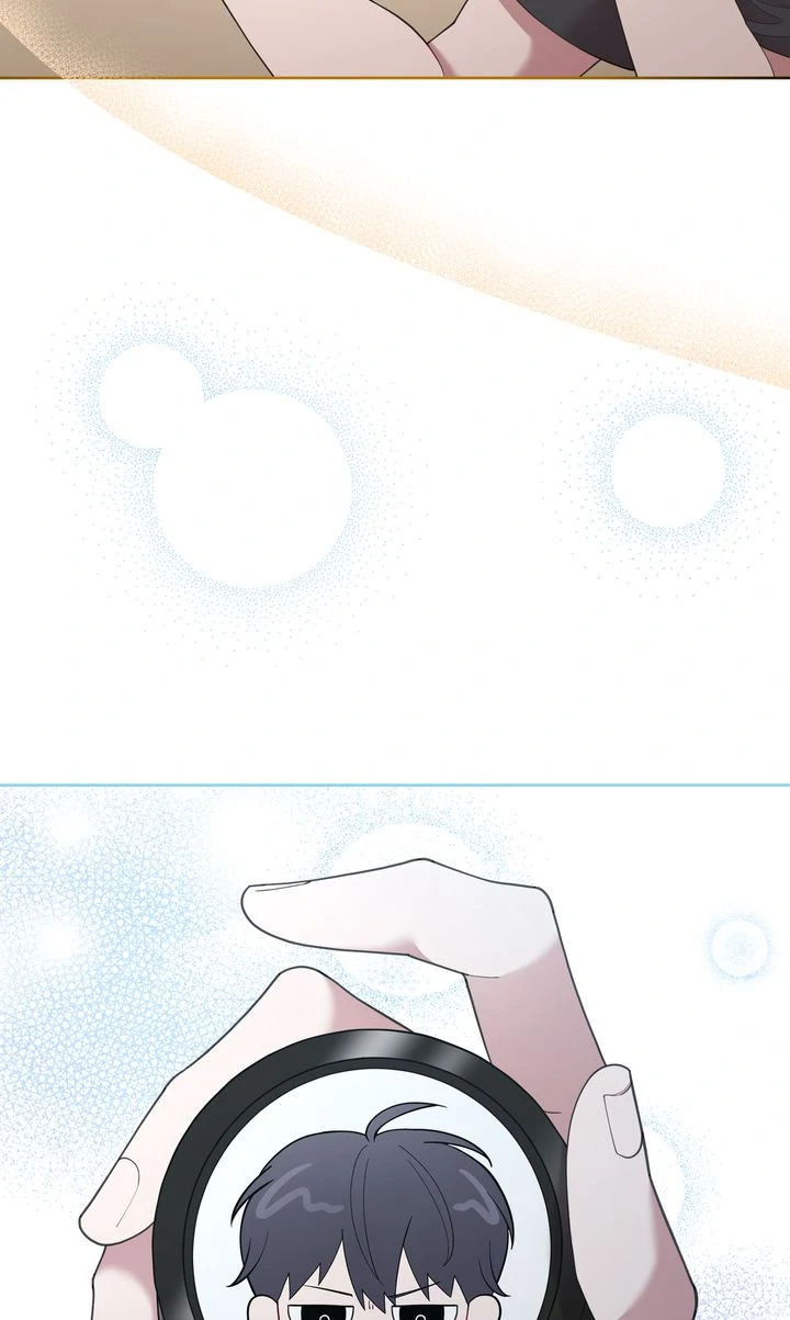 So Close Yet So Far [Official] Chapter 41 page 24