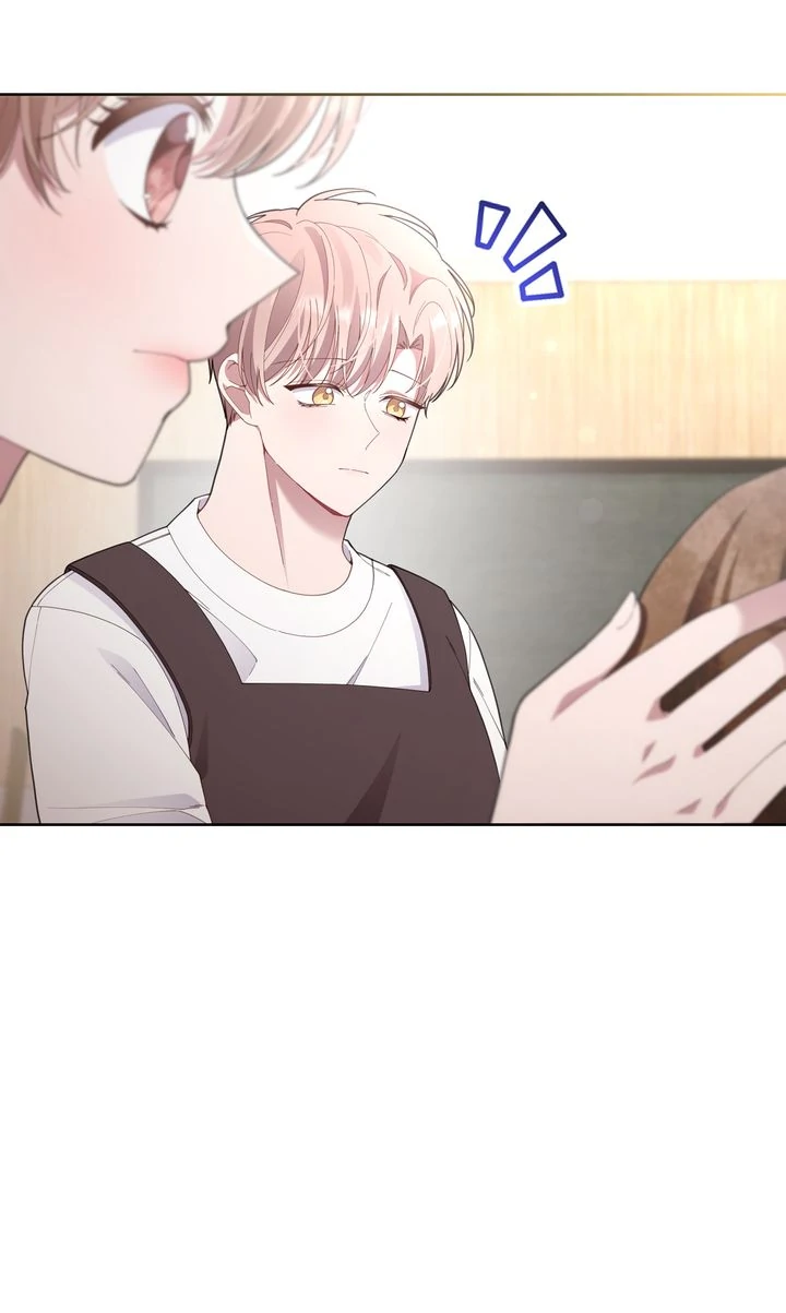 So Close Yet So Far [Official] Chapter 41 page 40