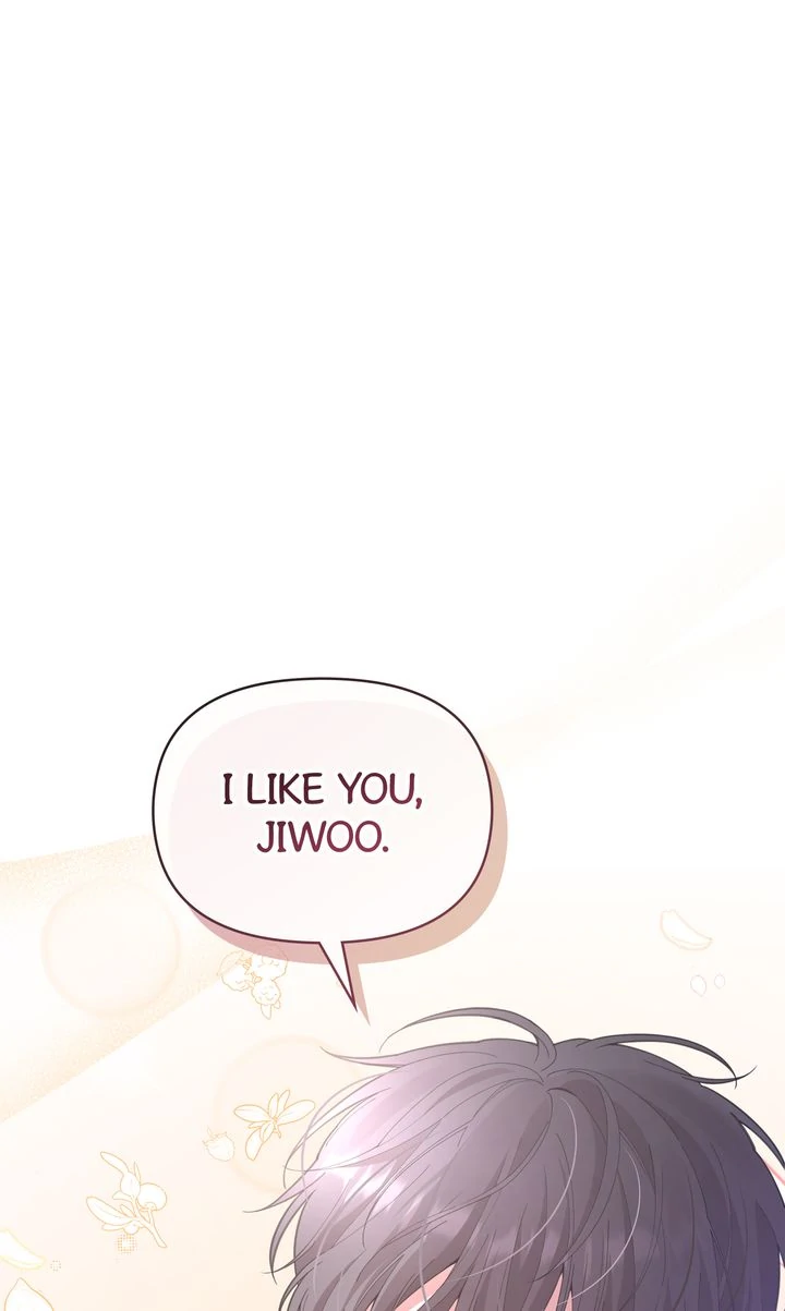 So Close Yet So Far [Official] Chapter 41 page 64