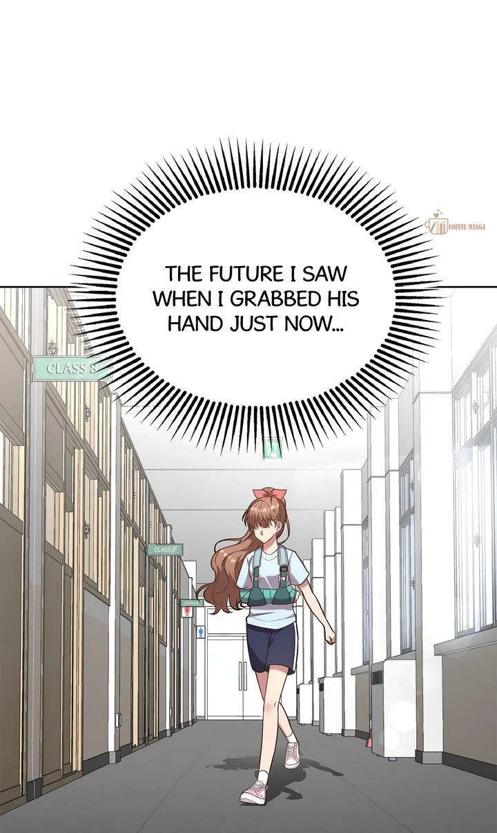 So Close Yet So Far [Official] Chapter 8 page 0