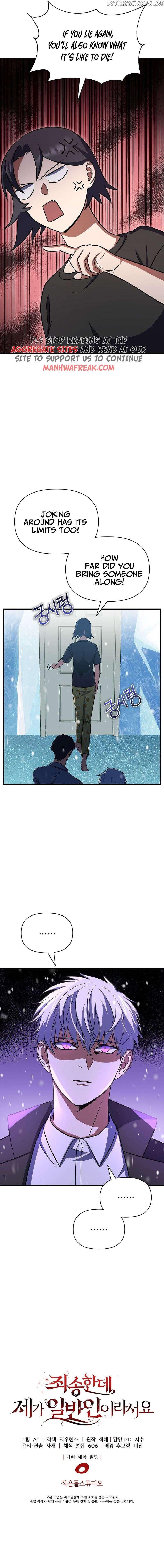 Sorry, But I Am Just a Normie Chapter 8 page 14