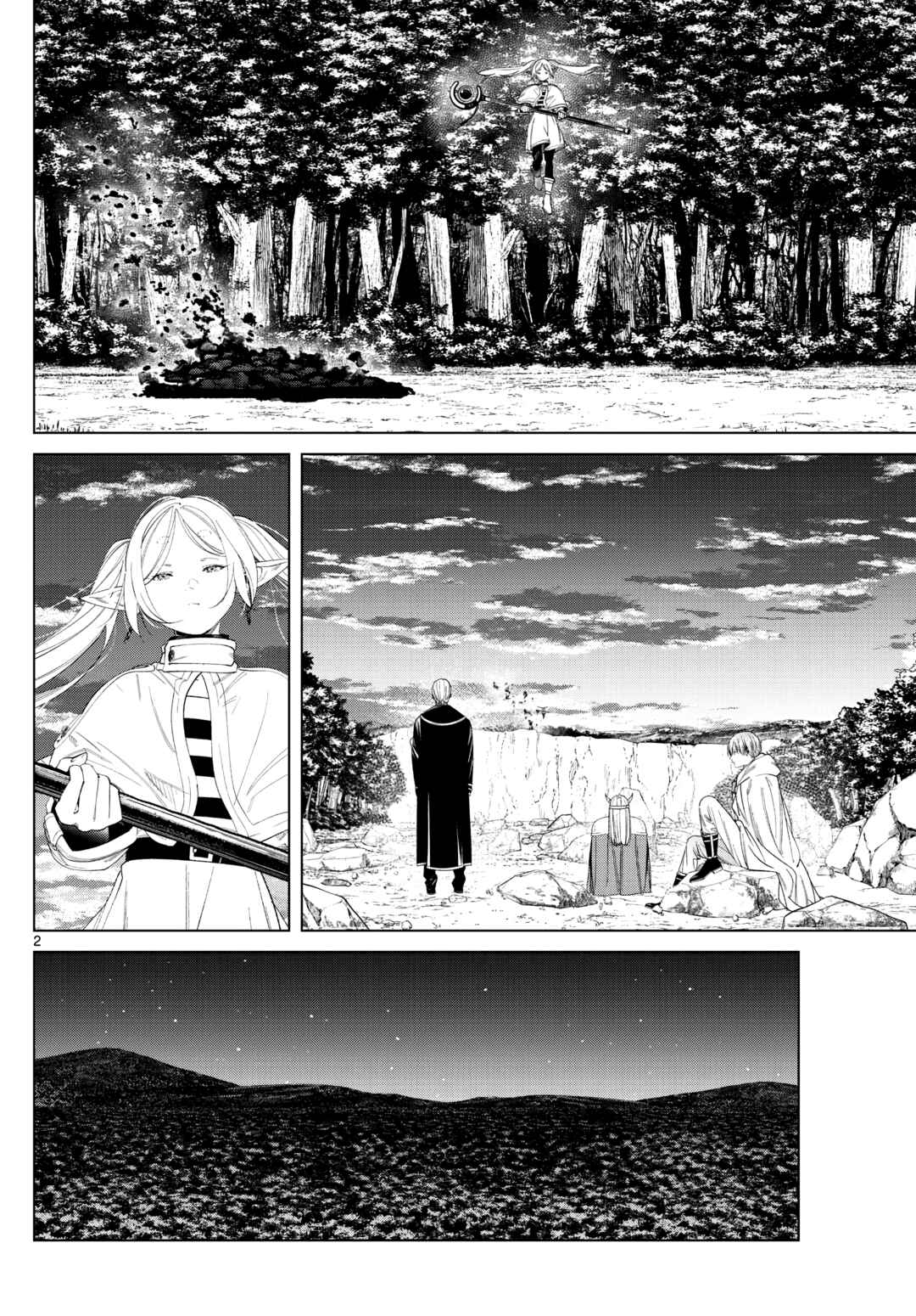 Sousou no Frieren Chapter 110 page 1