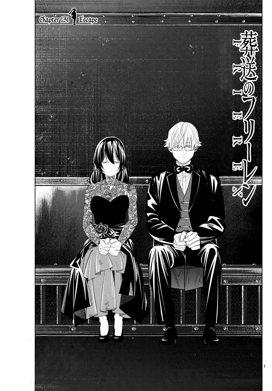 Sousou no Frieren Chapter 131 page 0