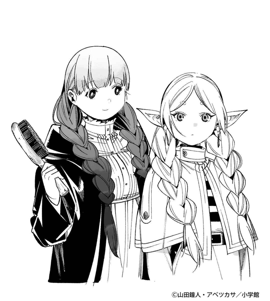 Sousou no Frieren Chapter 131 page 26
