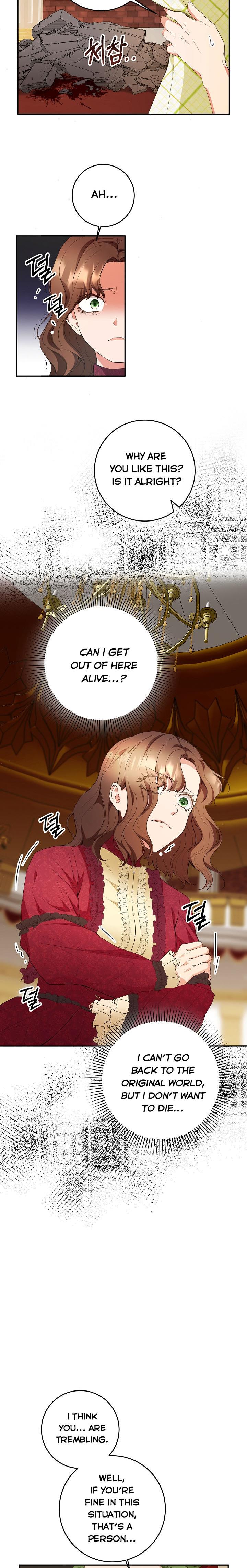 Sponte Dei Chapter 12 page 10