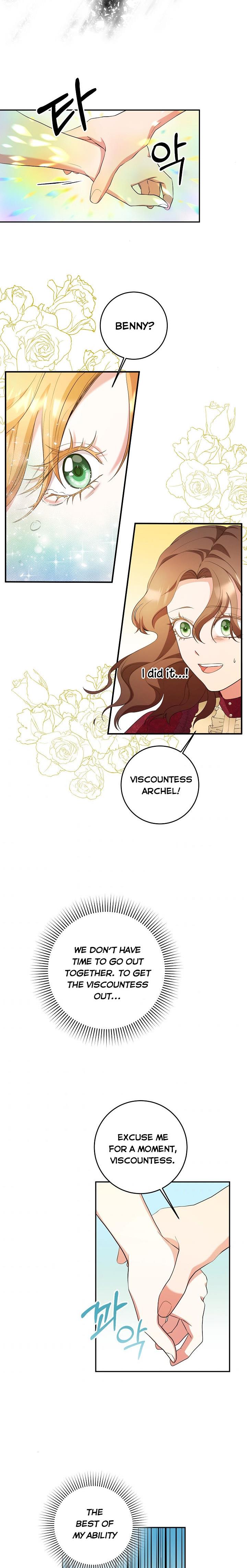 Sponte Dei Chapter 12 page 15