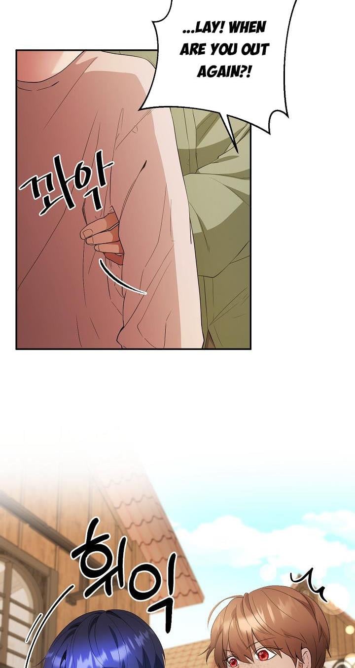 Sponte Dei Chapter 16 page 17