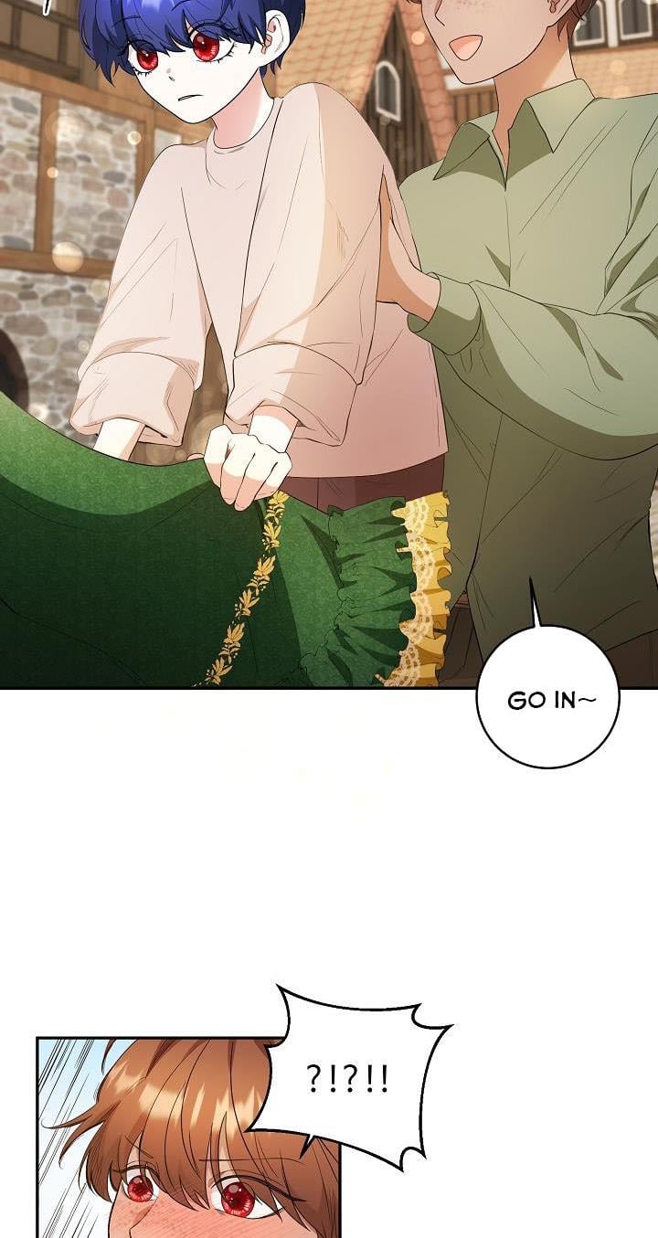 Sponte Dei Chapter 16 page 18