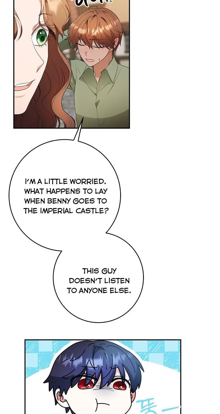 Sponte Dei Chapter 16 page 21