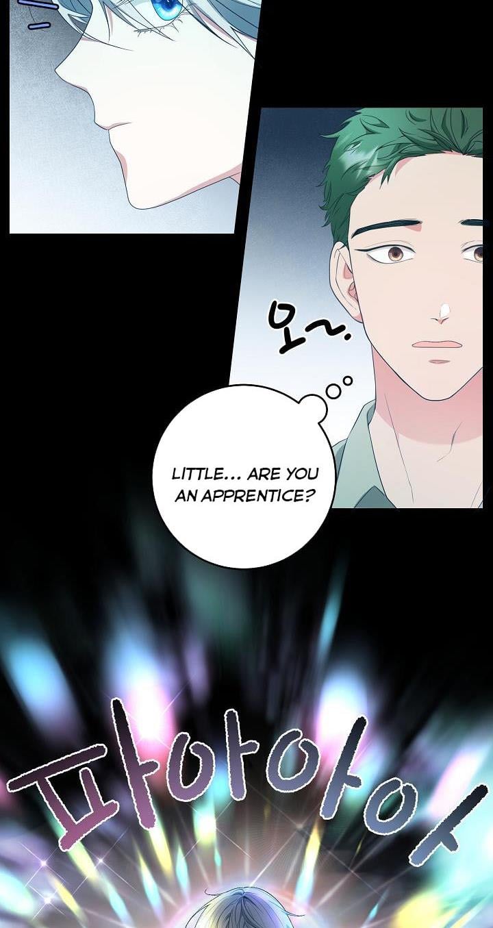 Sponte Dei Chapter 16 page 35
