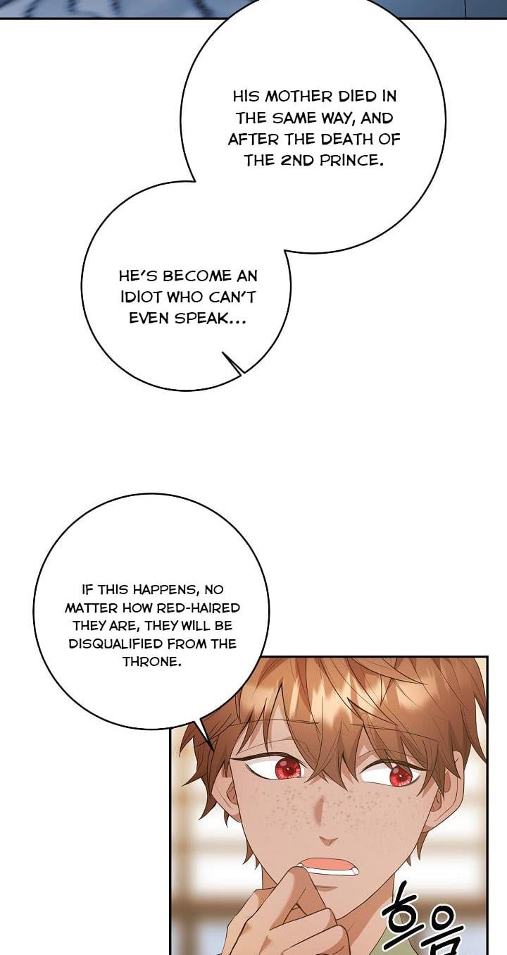Sponte Dei Chapter 16 page 3