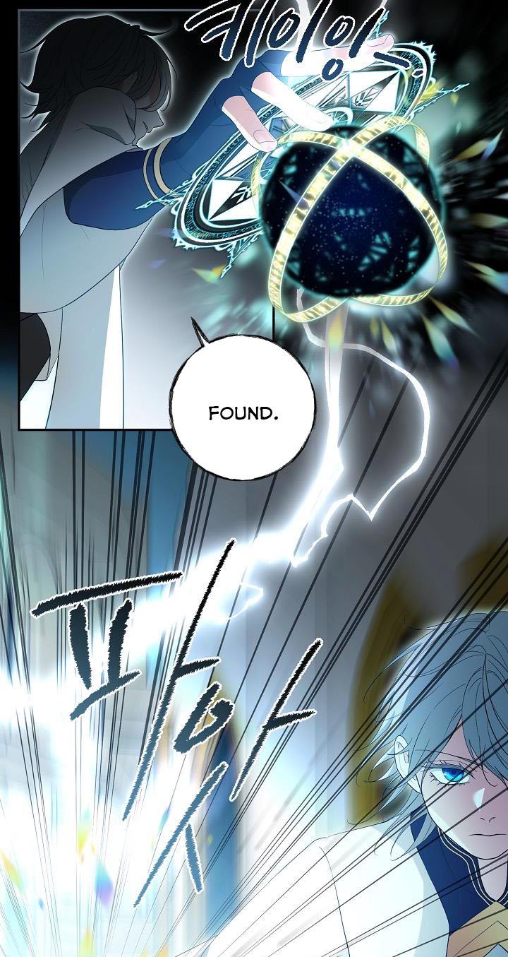 Sponte Dei Chapter 16 page 39