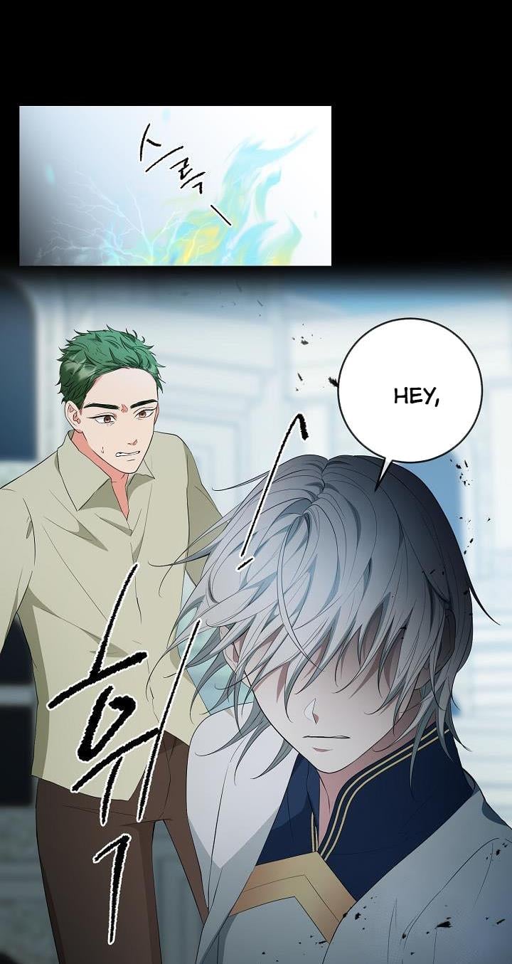 Sponte Dei Chapter 16 page 42