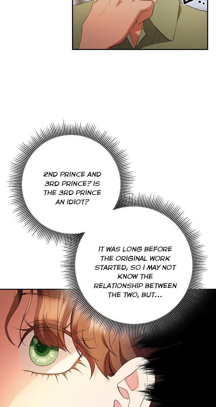 Sponte Dei Chapter 16 page 4