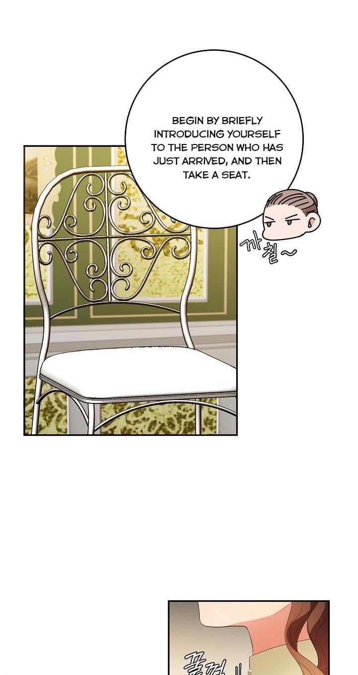 Sponte Dei Chapter 16 page 57