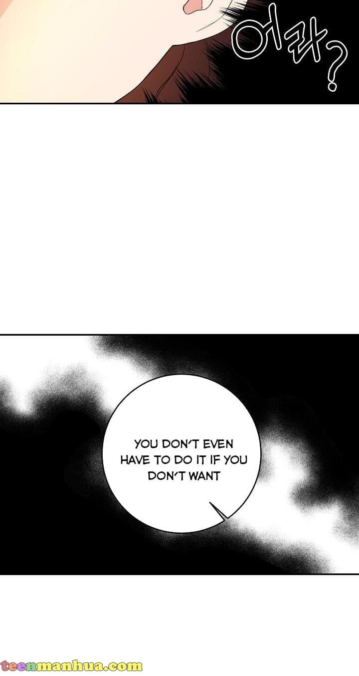 Sponte Dei Chapter 16 page 5