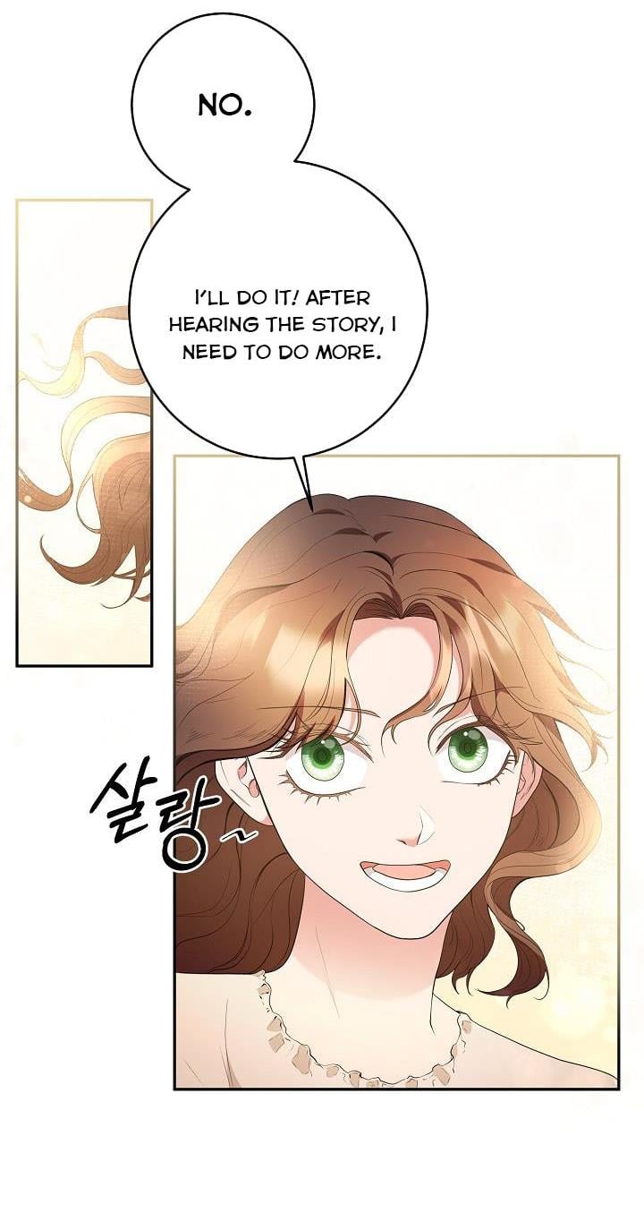 Sponte Dei Chapter 16 page 6
