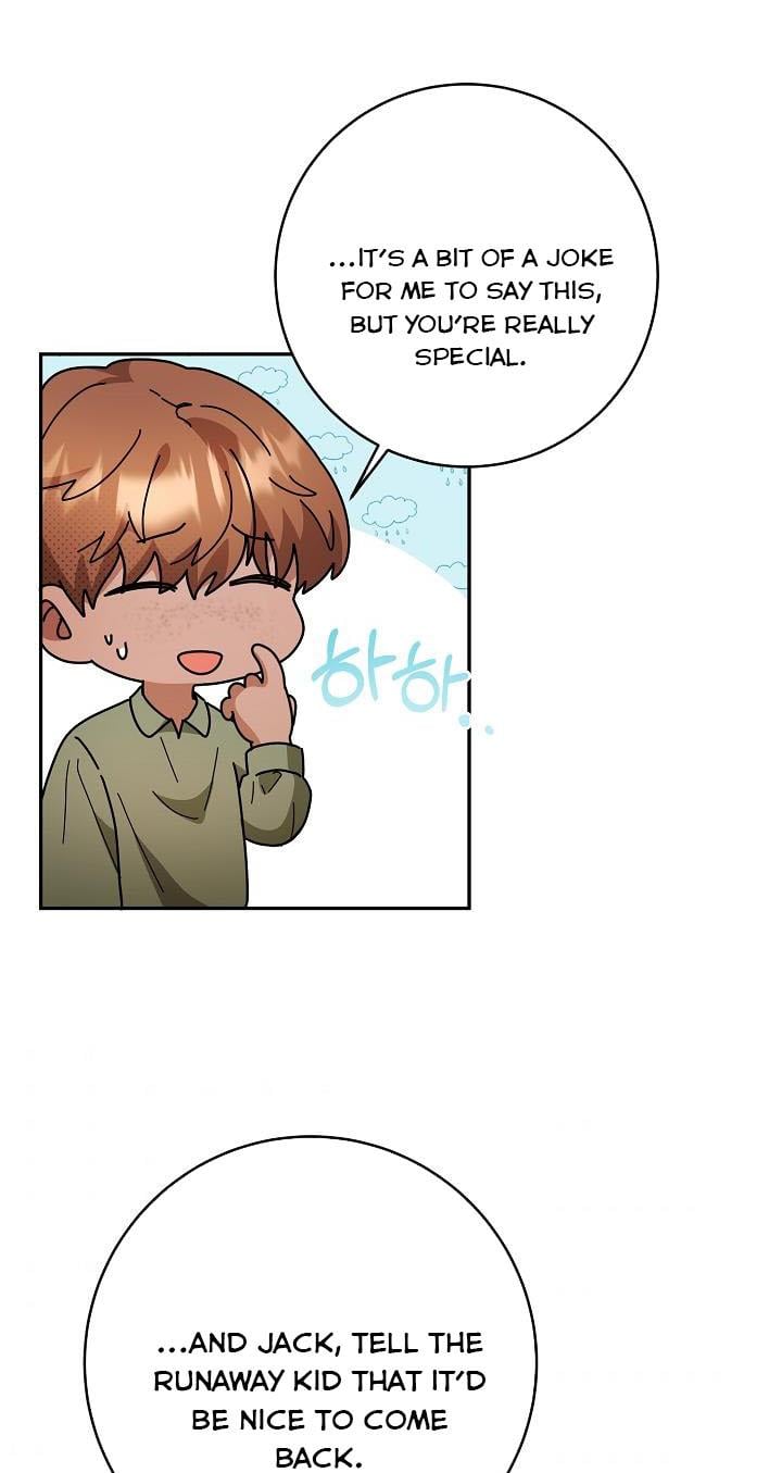 Sponte Dei Chapter 16 page 7