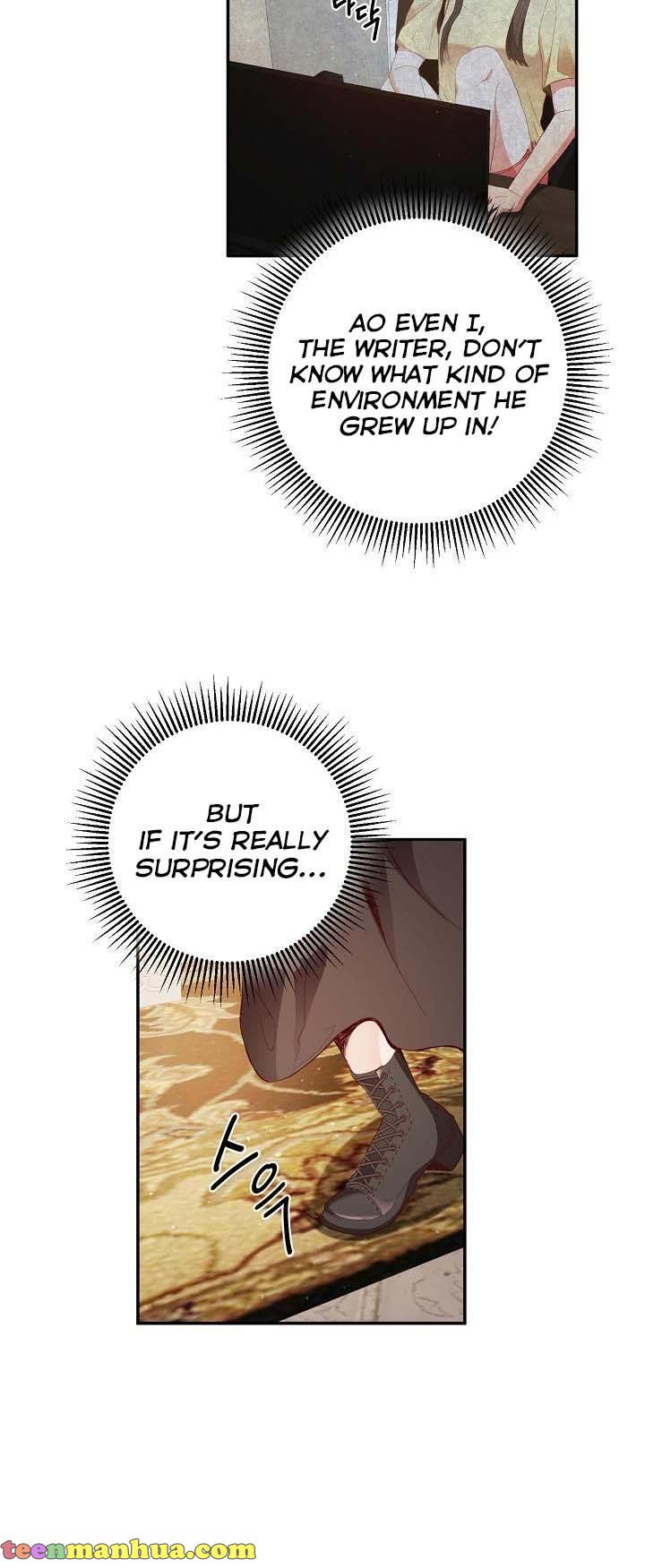 Sponte Dei Chapter 2 page 12