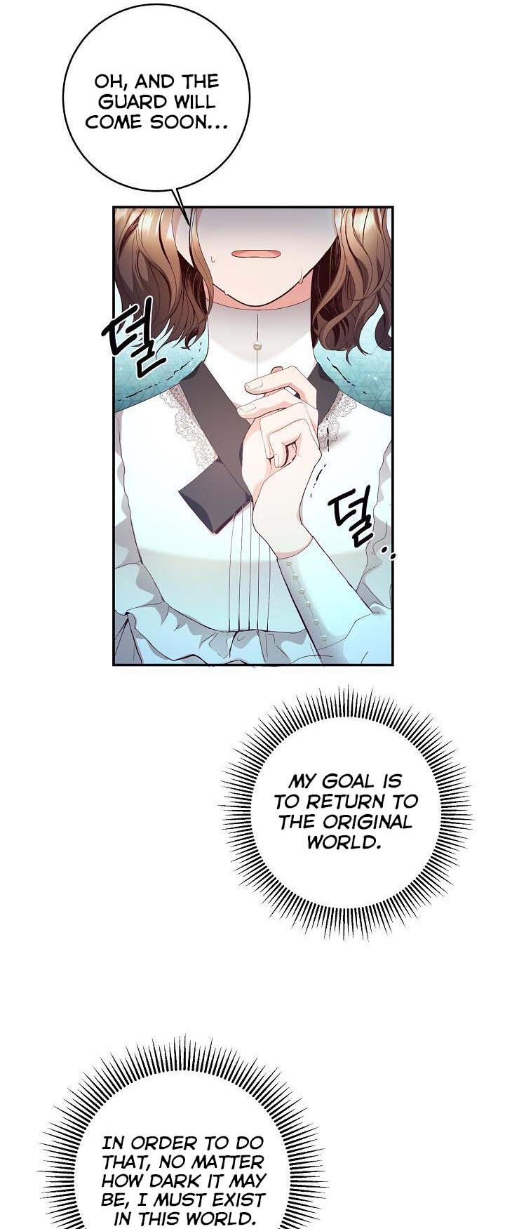Sponte Dei Chapter 2 page 15