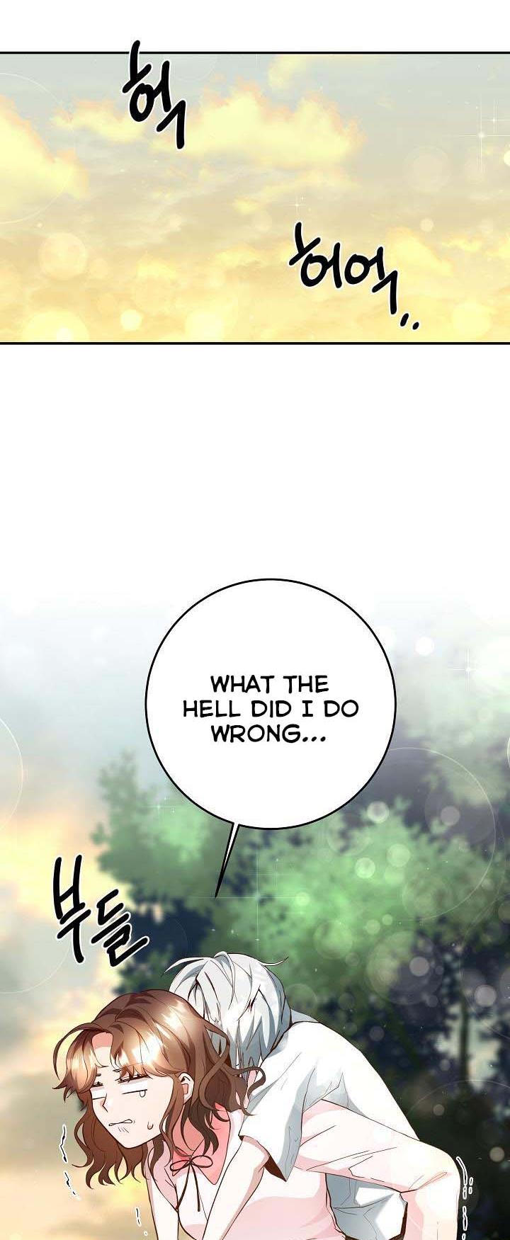 Sponte Dei Chapter 2 page 47