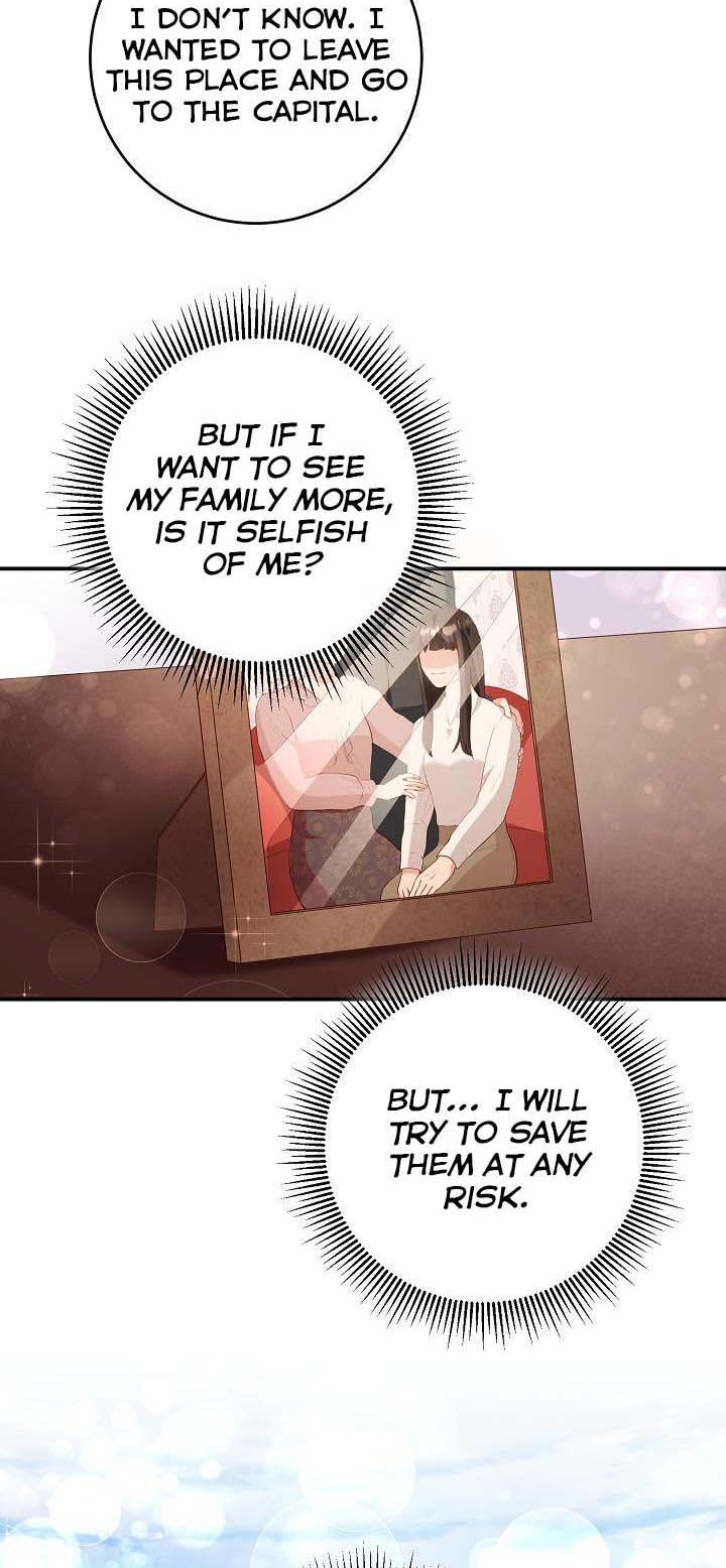 Sponte Dei Chapter 3 page 26