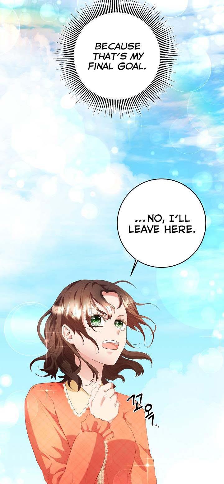 Sponte Dei Chapter 3 page 27