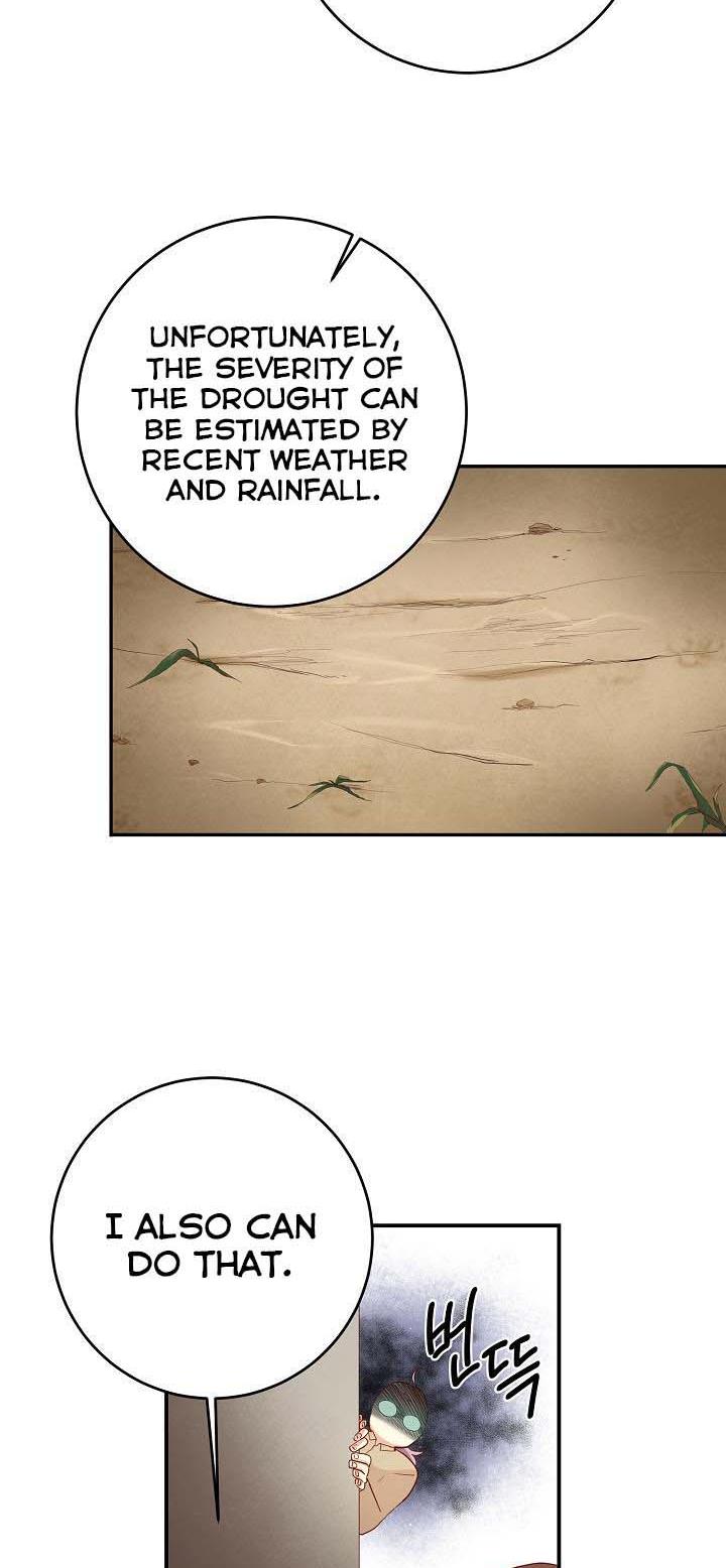 Sponte Dei Chapter 3 page 34
