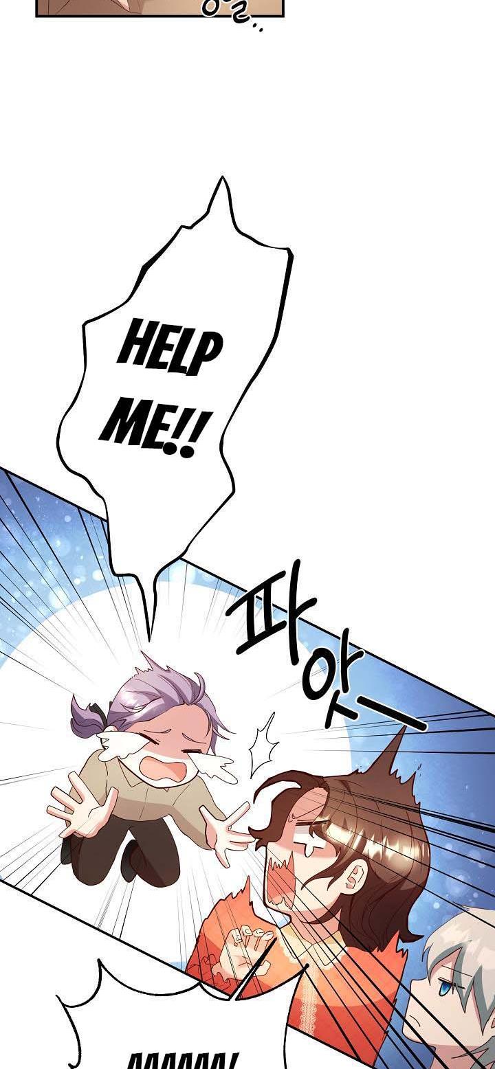 Sponte Dei Chapter 3 page 37