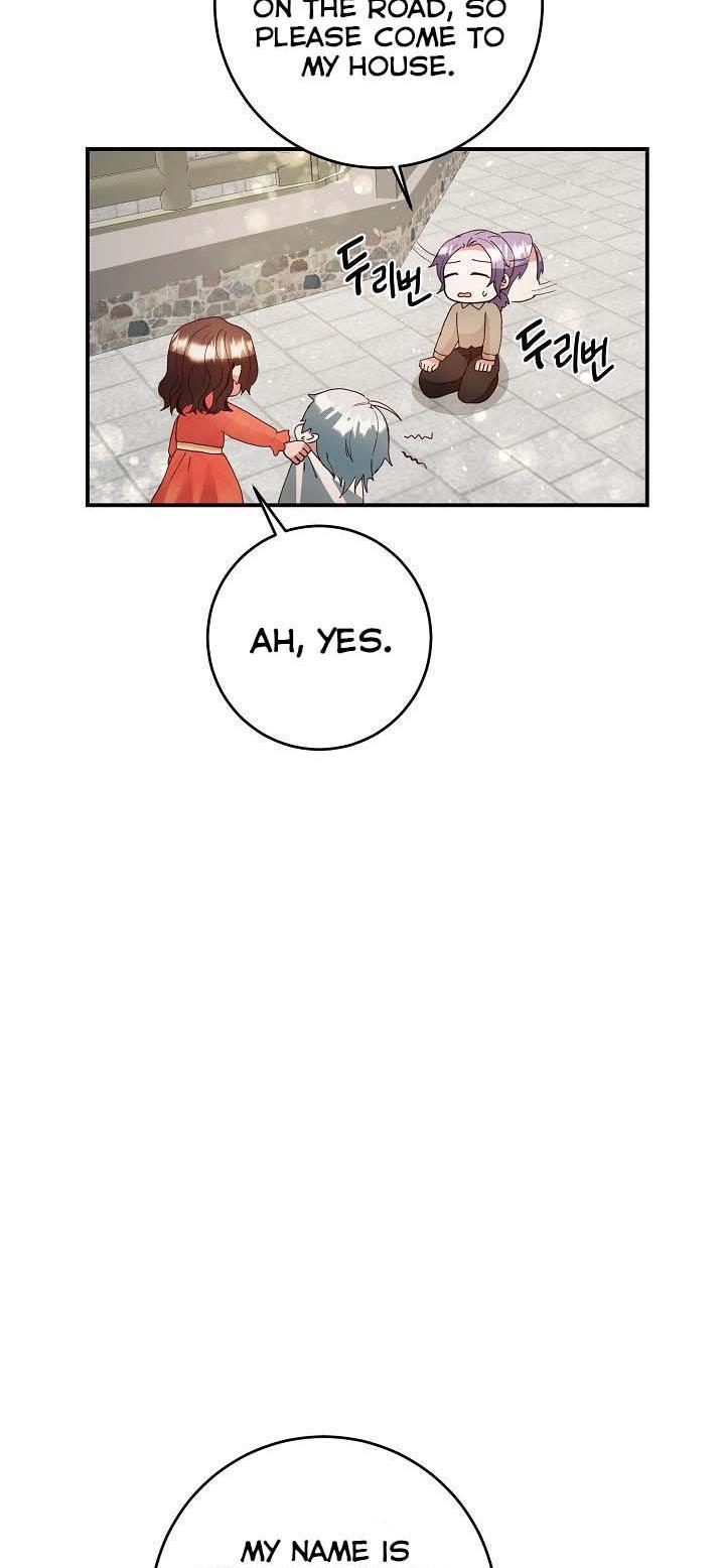 Sponte Dei Chapter 3 page 41
