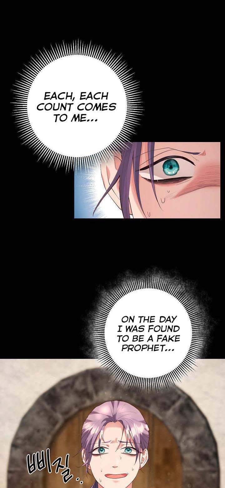 Sponte Dei Chapter 3 page 48