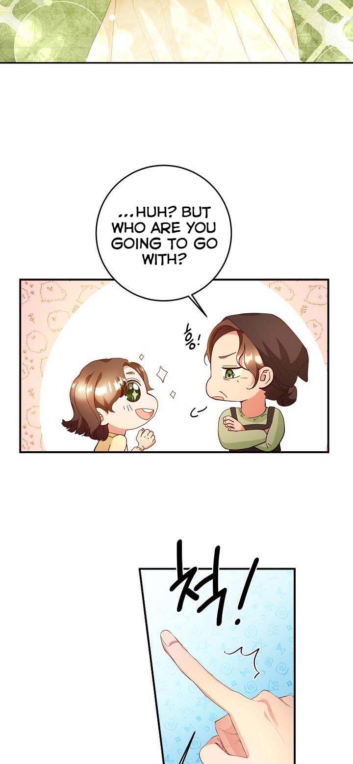 Sponte Dei Chapter 3 page 4