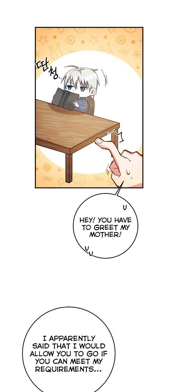 Sponte Dei Chapter 3 page 6