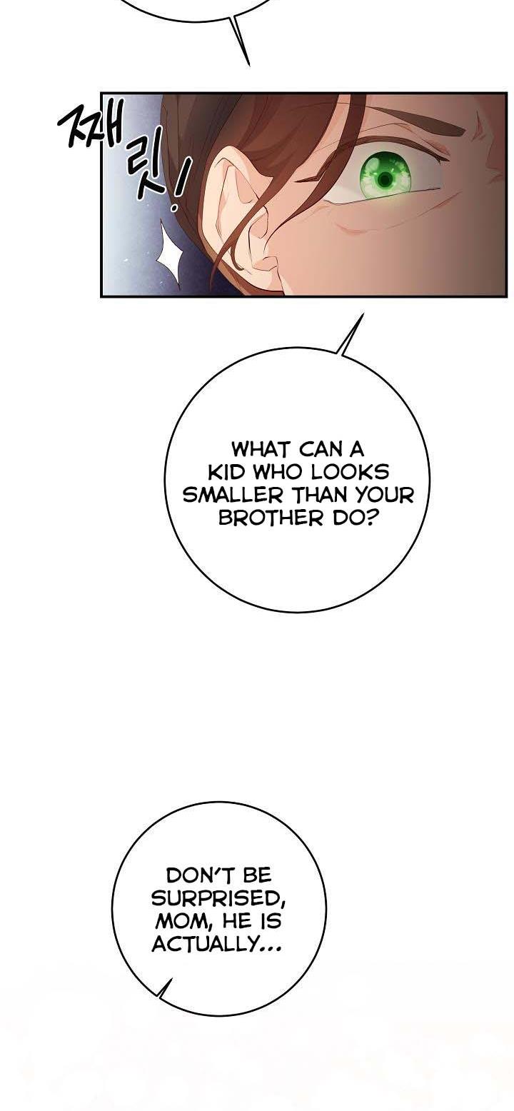 Sponte Dei Chapter 3 page 7