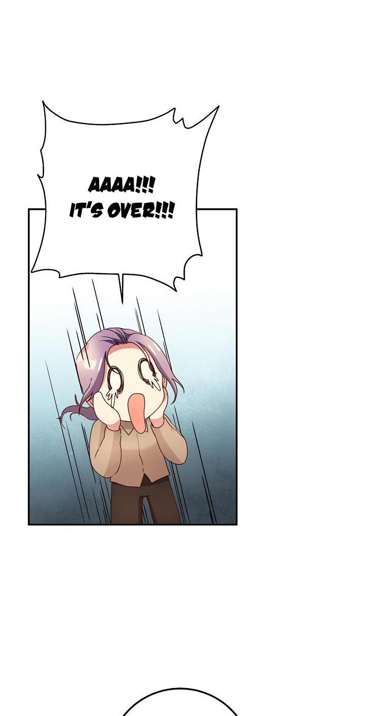 Sponte Dei Chapter 4 page 17