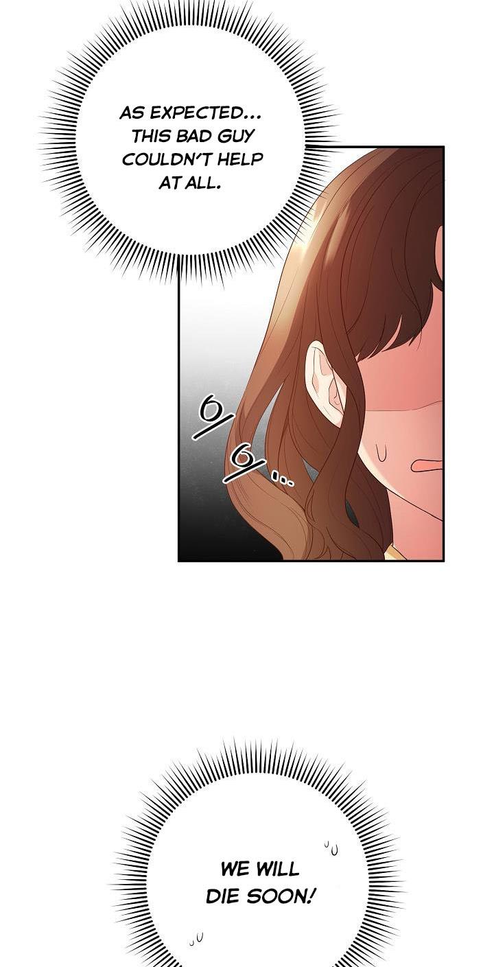 Sponte Dei Chapter 4 page 20