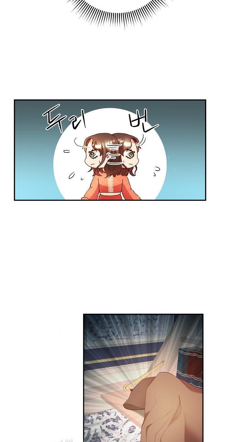 Sponte Dei Chapter 4 page 21