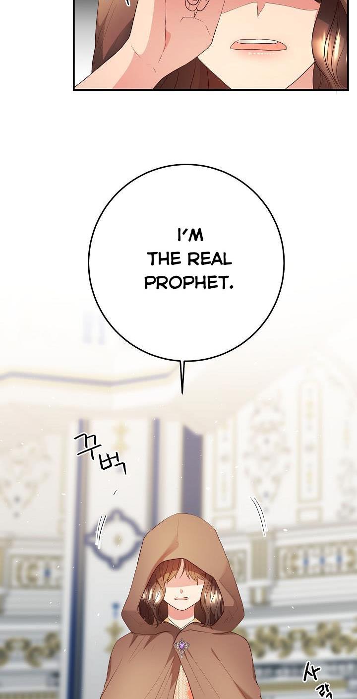 Sponte Dei Chapter 4 page 23