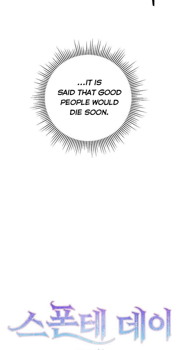 Sponte Dei Chapter 4 page 25