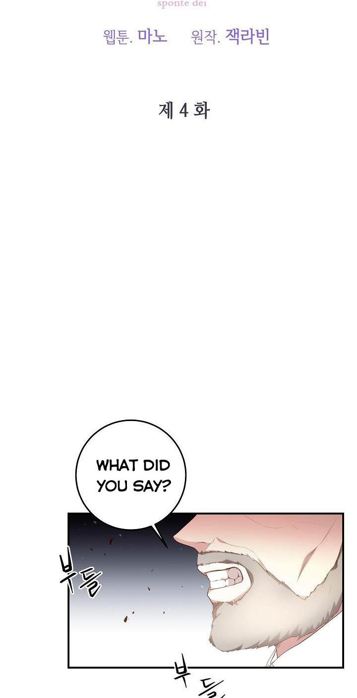Sponte Dei Chapter 4 page 26