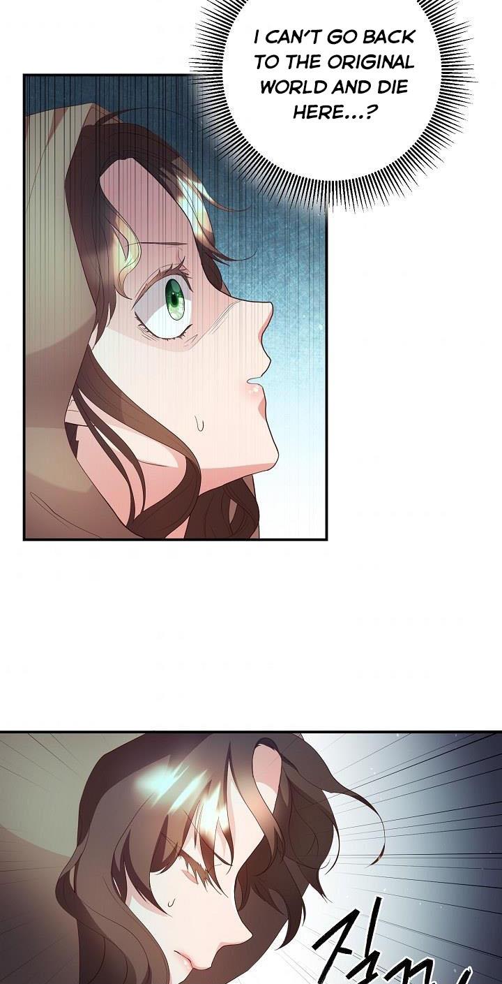 Sponte Dei Chapter 4 page 29