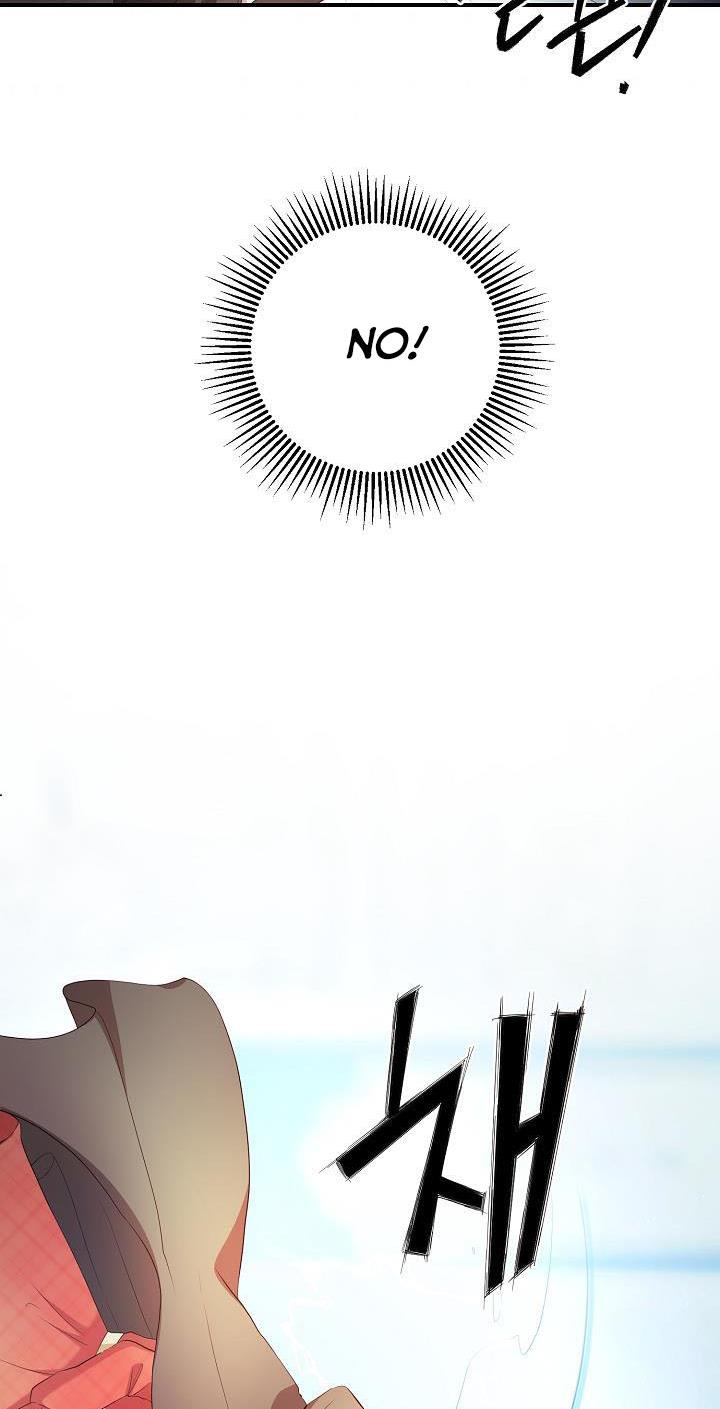 Sponte Dei Chapter 4 page 30