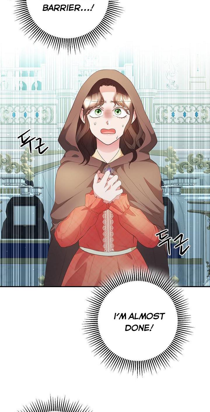 Sponte Dei Chapter 4 page 33