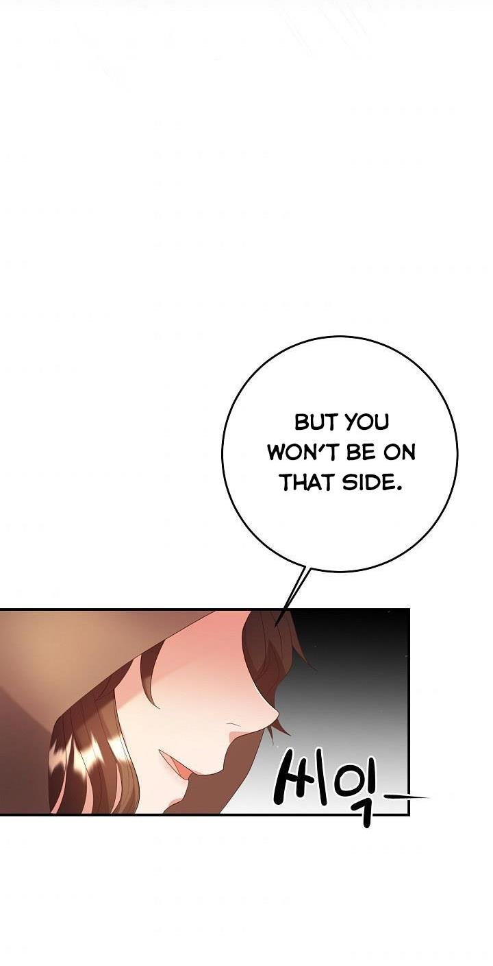 Sponte Dei Chapter 4 page 43