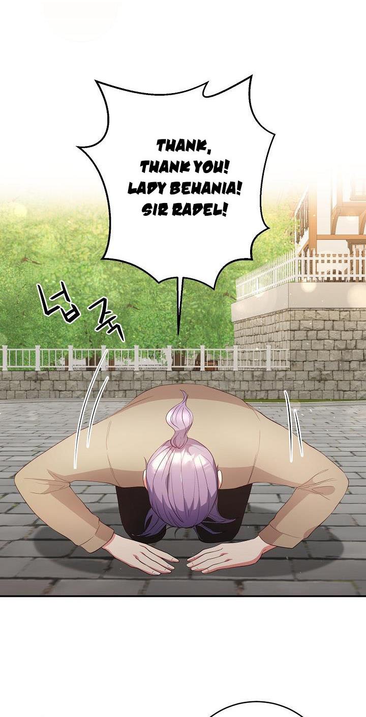 Sponte Dei Chapter 4 page 49
