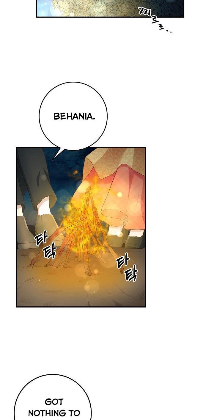 Sponte Dei Chapter 4 page 55