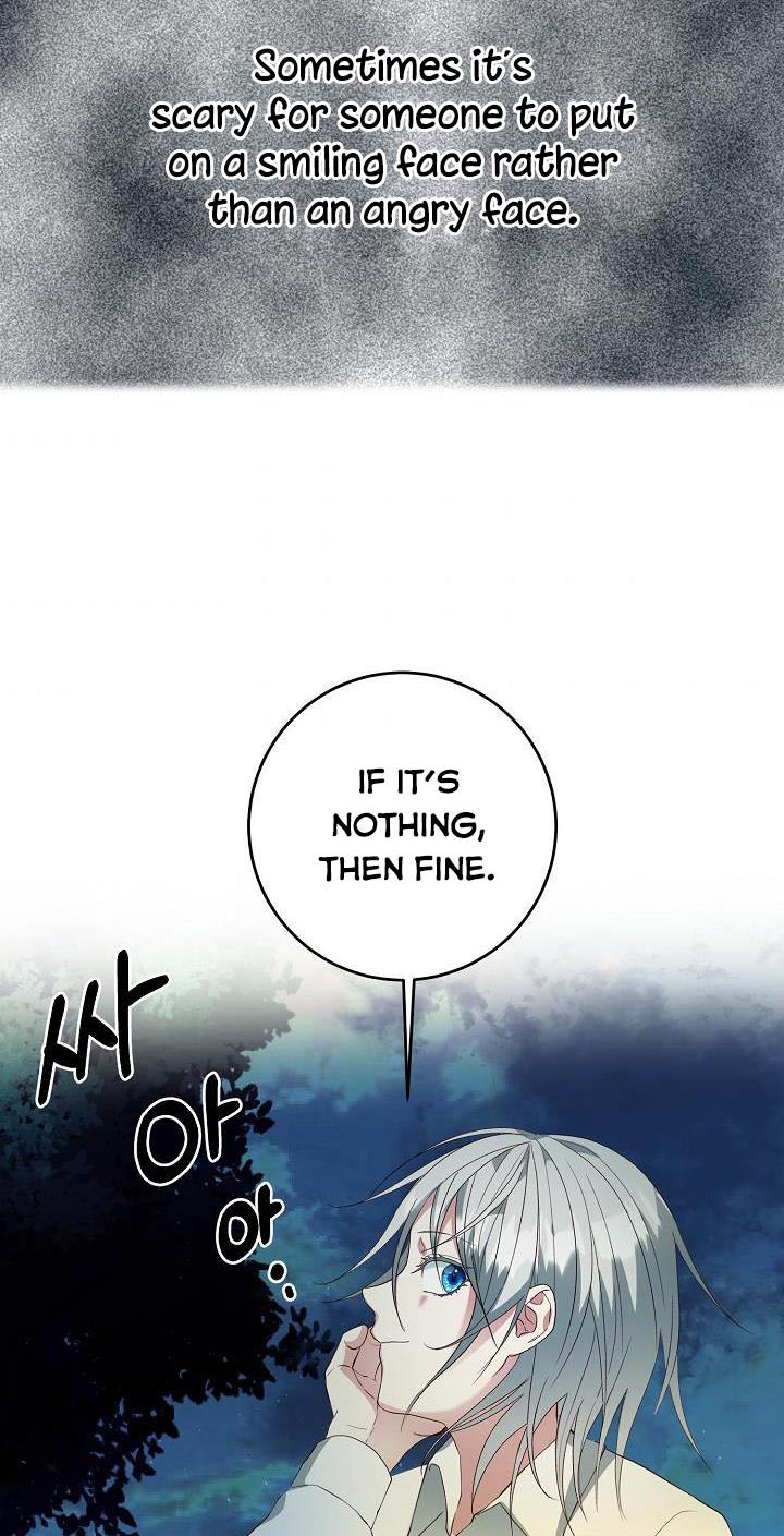 Sponte Dei Chapter 4 page 58